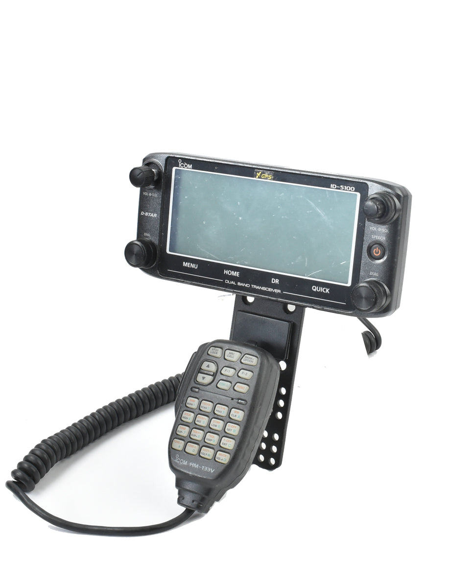 Amazon | ICOM ID-5100D （50W) 144/430MHzデュアルバンド