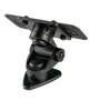 LoPro Mount / IC-2730 / ID-5100 Head Bracket Included
