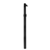 Multi-Height 17" to 29" Adjustable Arm For LM-Base
