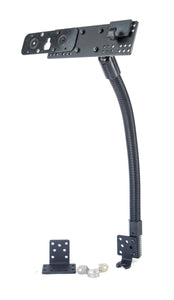 LM-300-18-EXT  18" Seat Bolt Mount With Mic Hanger For The Icom ID-5100 and IC-2730