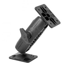 Load image into Gallery viewer, LM-500DB  Heavy Duty Ram 1&quot; Ball Style Drill Base Mount with 4 hole amps plate For Icom ID-5100 IC-2730