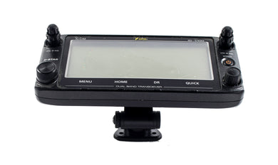 Low Profile Mount For Icom ID-5100 or IC-2730